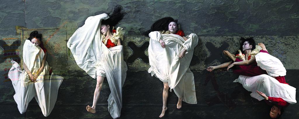 Online Workshops with Minako Seki